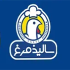 مهرآترا تولید کننده ظروف بسته بندی گیاهی پروتئین، موغ و و گوشت